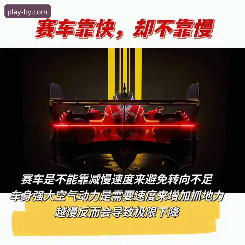 必一体育下载速度快吗评测 必一体育平台下载速度与体验全面解析:速度、稳定与未来趋势深度分析