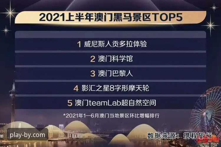 必一体育手机版全面评测：新手一站式入门与深度体验报告