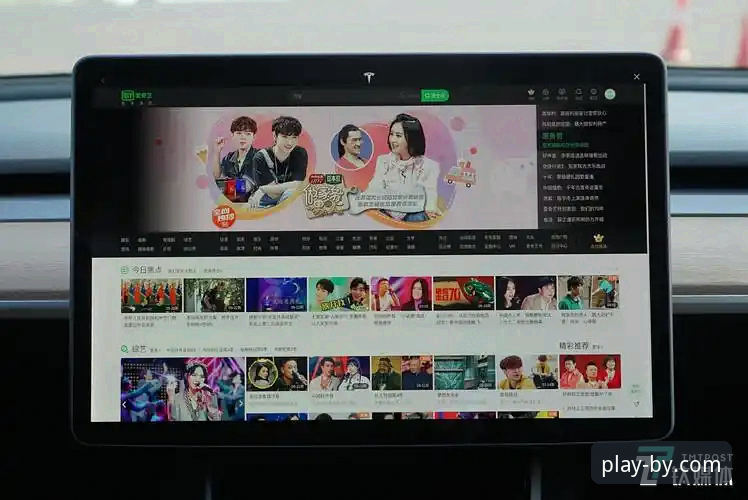 必一体育平台v2.0.8全面评测：官方正版入口的深度体验与安全解析